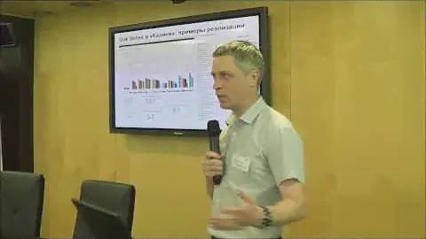 Финансовая аналитика с Qlik Sense в Меховой фабрике «Каляев»