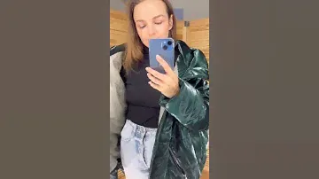 Пуховик зимний