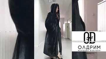 Шуба блекглама часть вторая, сравним качество.