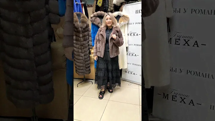 АКЦИЯ 🔥НА ШУБКИ НОРКОВЫЕ В ПИДЖАЧНОМ СТИЛЕ