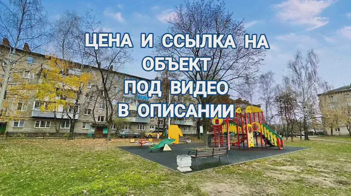 Однушка с ремонтом в Павловском Посаде